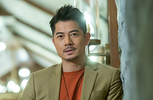 Aaron Kwok