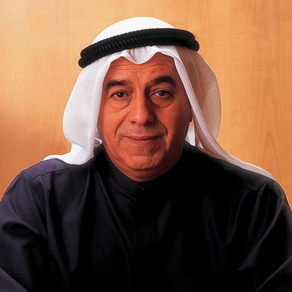 Abdulla Al Futtaim
