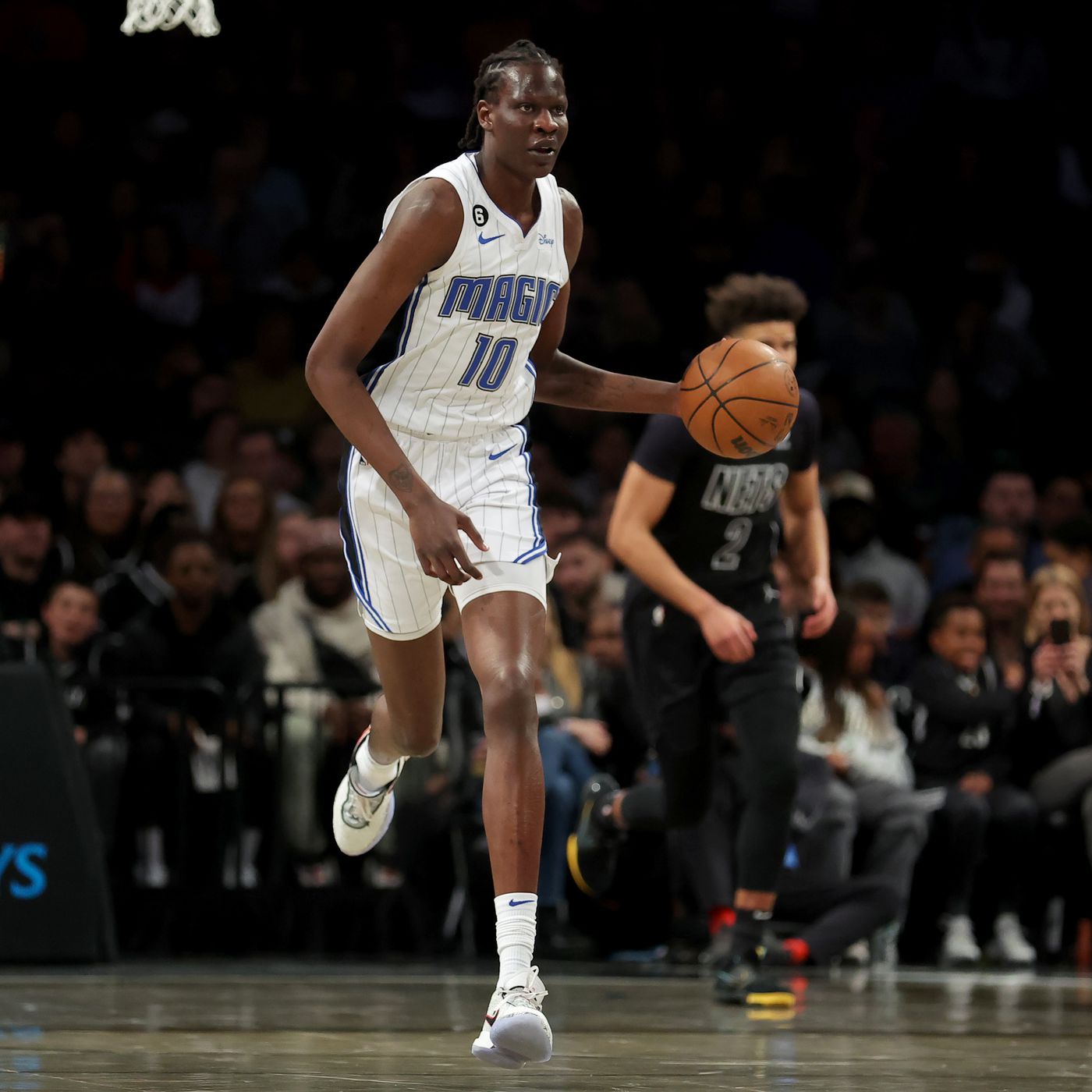 Bol Bol