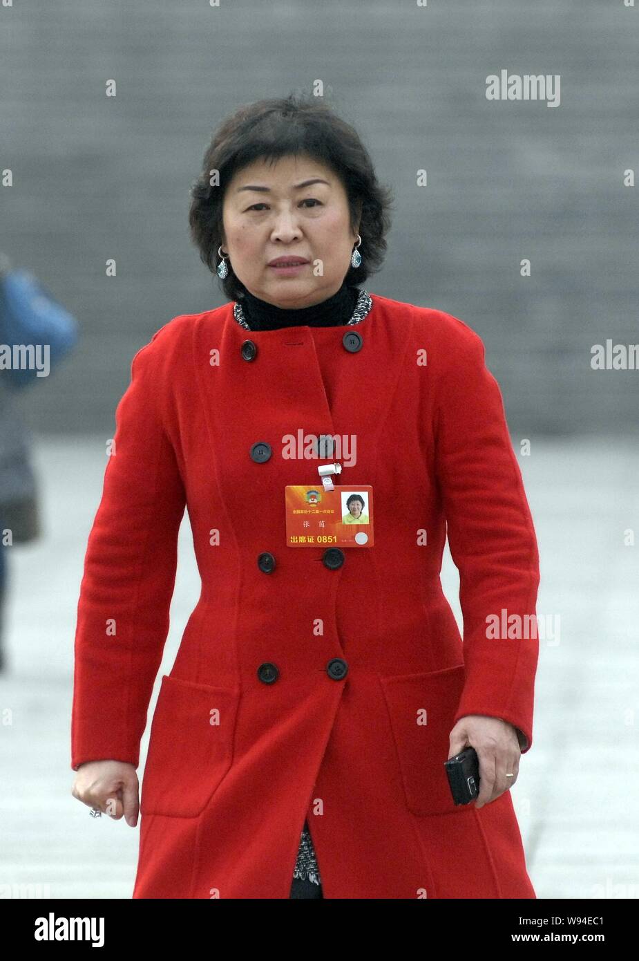 Cheung Yan