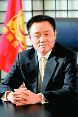 Huang Guangyu