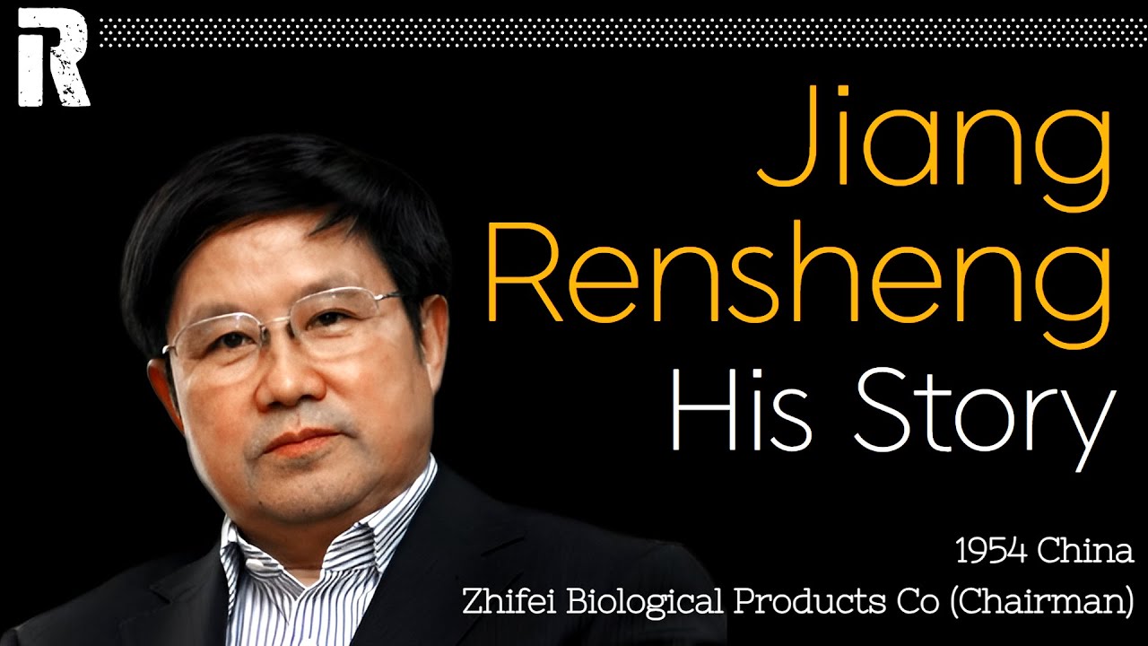 Jiang Rensheng