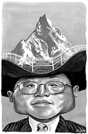 Lou Pai