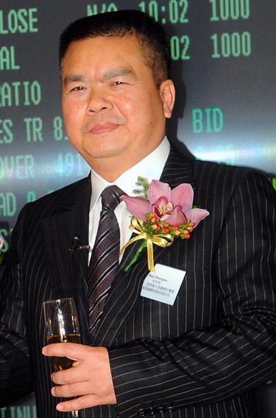 Mao Zhongwu
