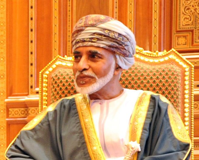 Qaboos bin Said Al Said of Oman