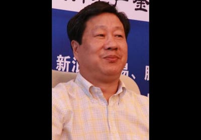 Qi Jinxing