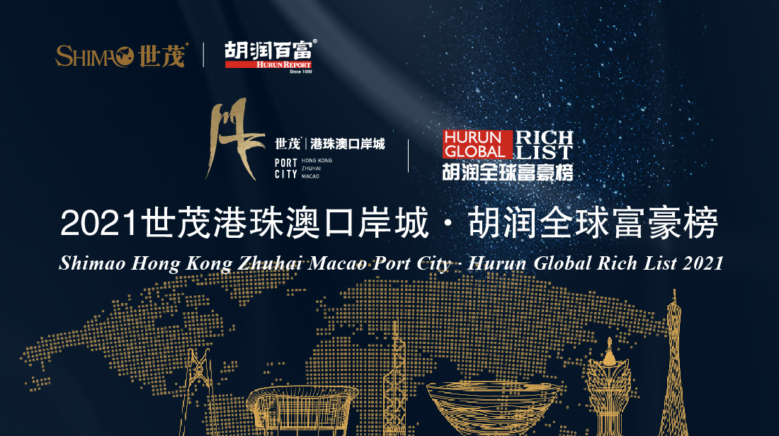 Renata de Camargo Nascimento