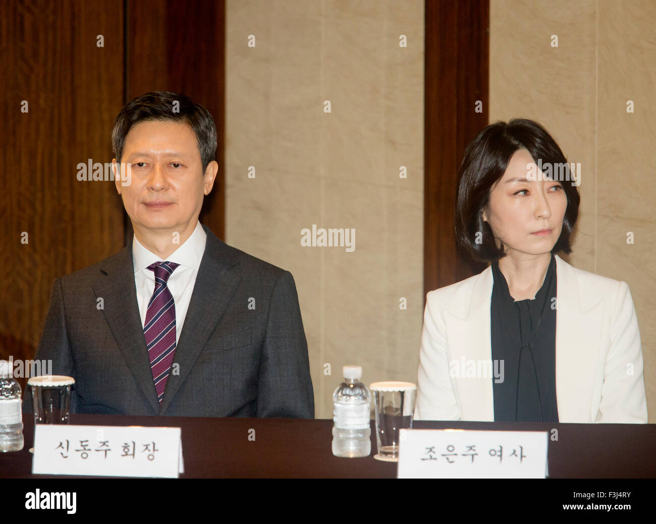 Shin Dong-Joo