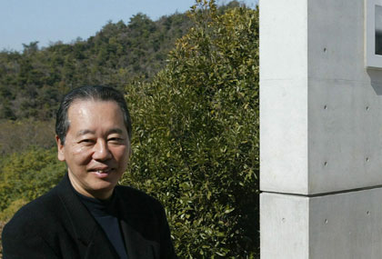 Soichiro Fukutake