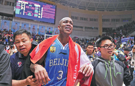 Stephon Marbury