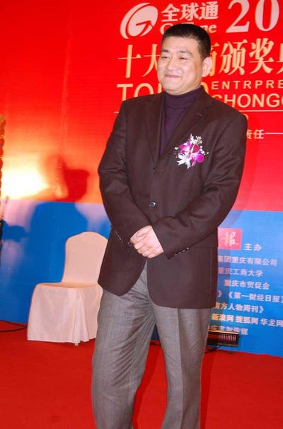 Tu Jianhua