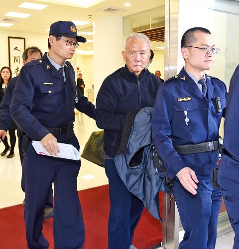 Wei Yin Chun