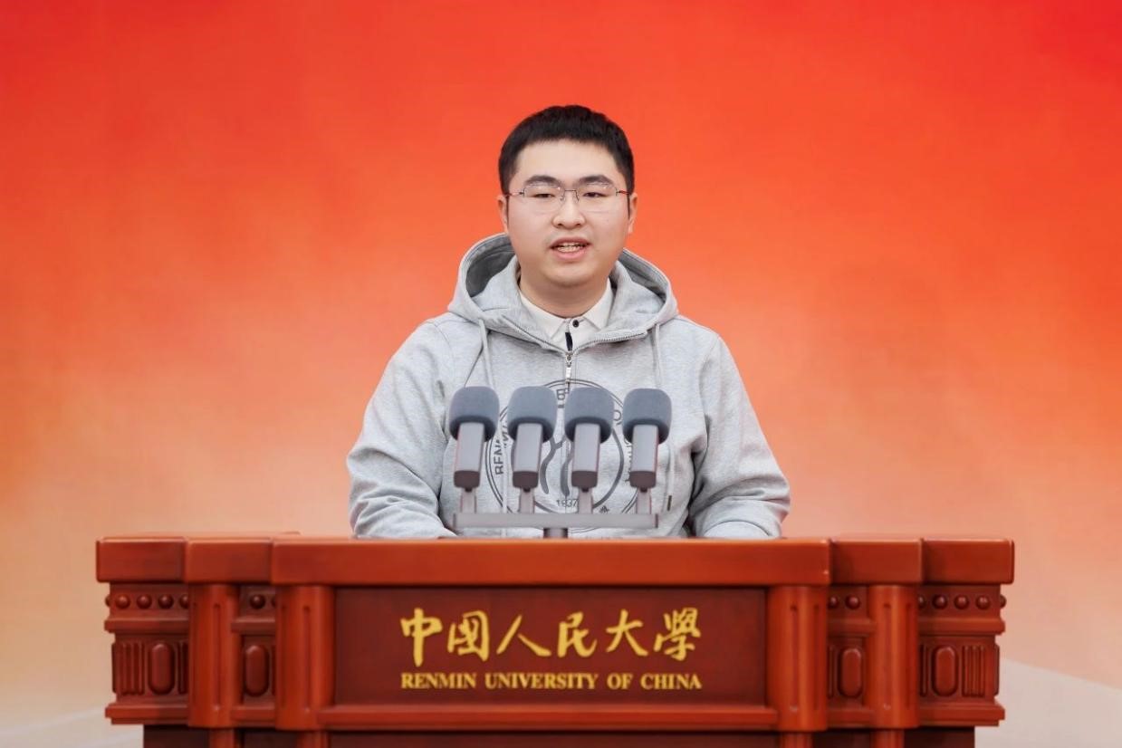 Ye Chenghai